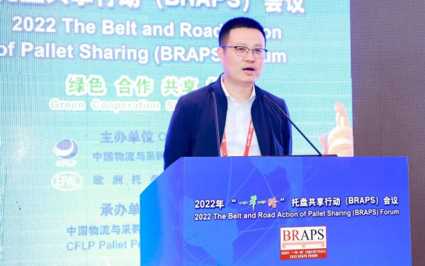 常德市中盛物流運(yùn)輸有限公司,常德物流運(yùn)輸公司,常德貨物運(yùn)輸,托盤(pán)運(yùn)營(yíng),托盤(pán)租賃,整車貨物運(yùn)輸