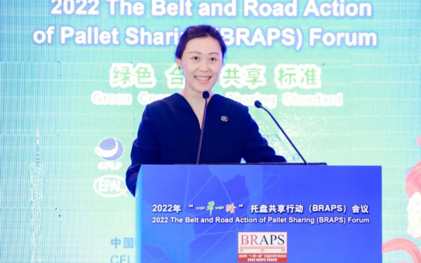 常德市中盛物流運(yùn)輸有限公司,常德物流運(yùn)輸公司,常德貨物運(yùn)輸,托盤(pán)運(yùn)營(yíng),托盤(pán)租賃,整車貨物運(yùn)輸